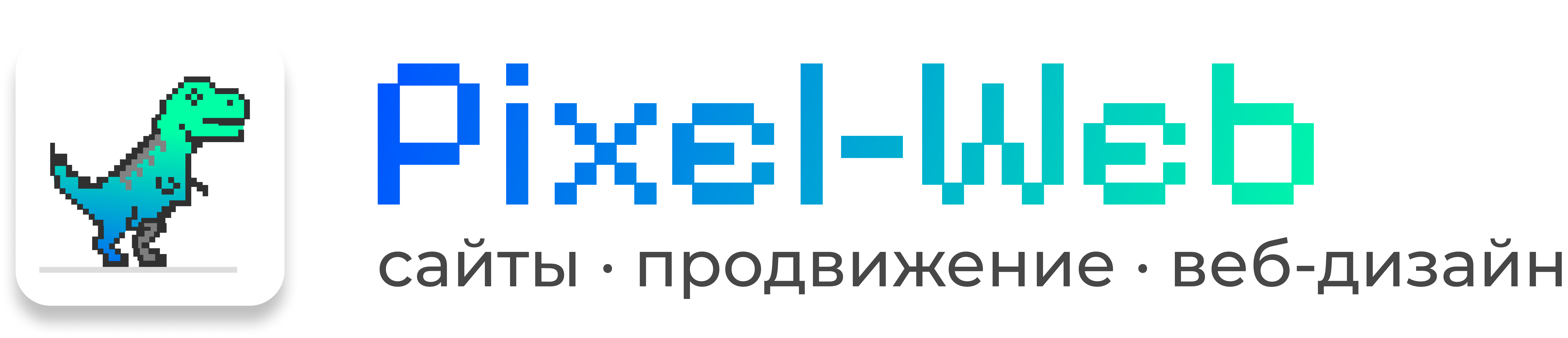 PIXELWEB